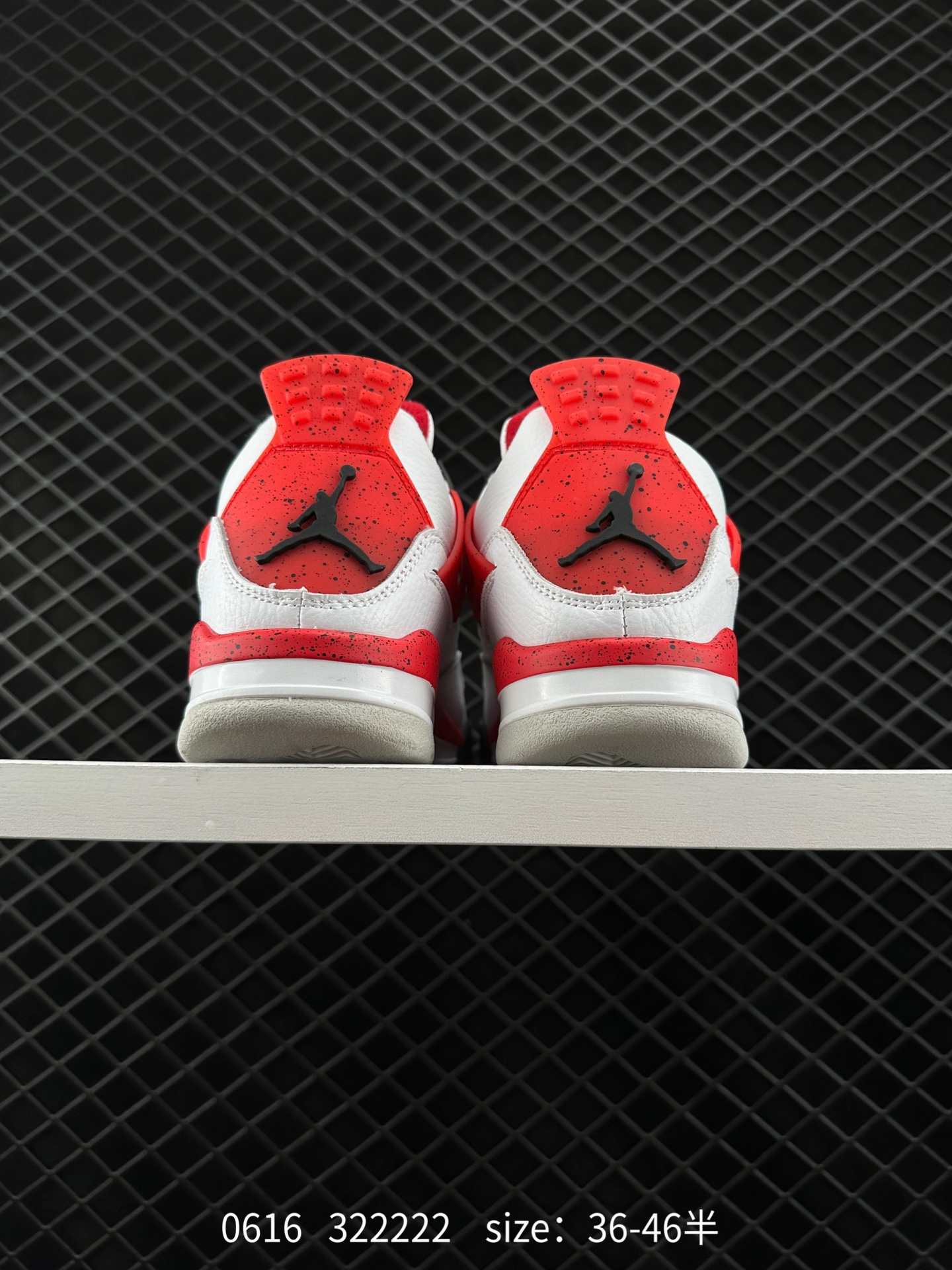 Nike Air Jordan 4 Retro